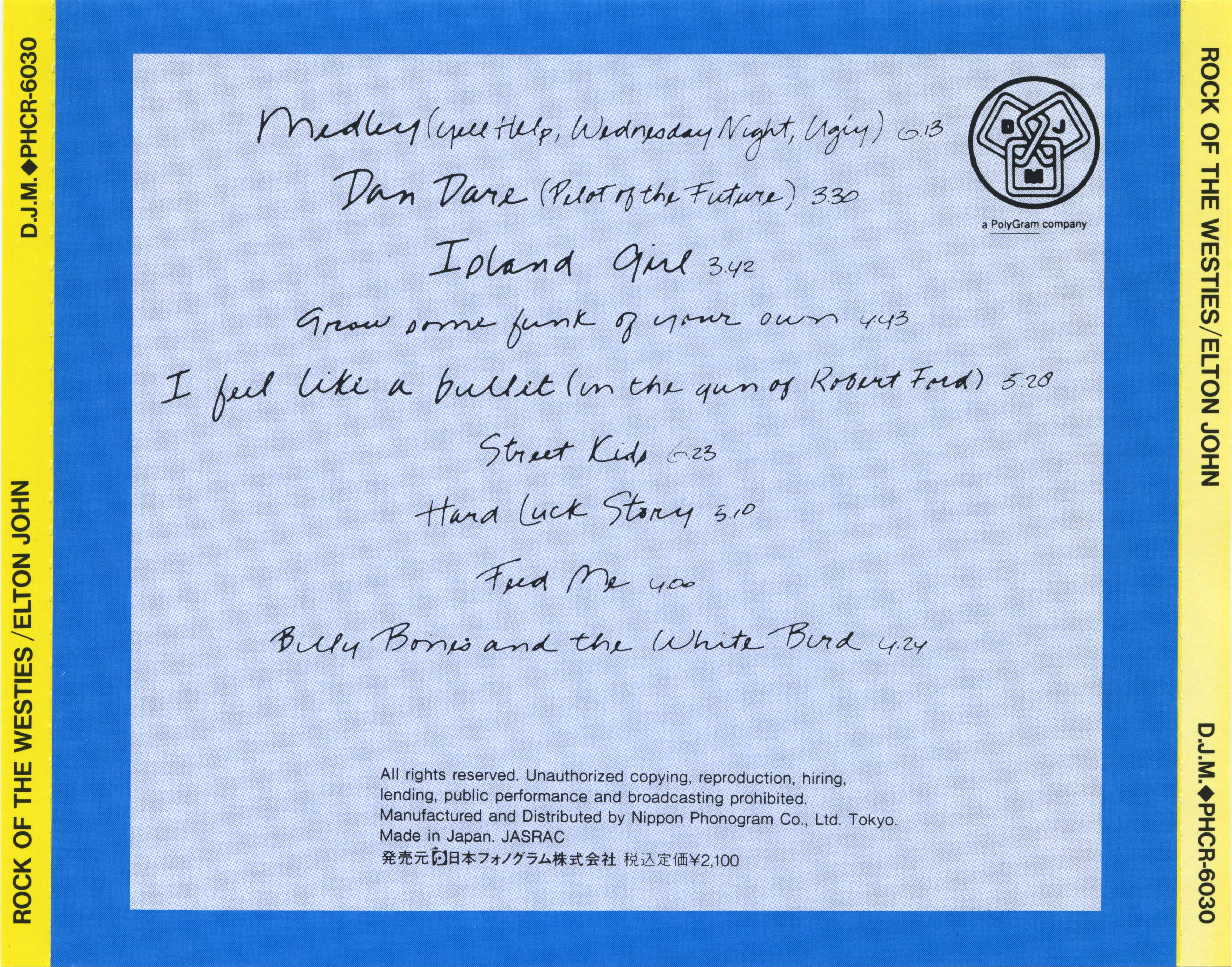 Elton John Rock Of The Westies : Back JPN